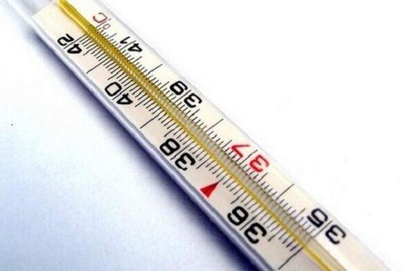 La temperatura con prostatitis